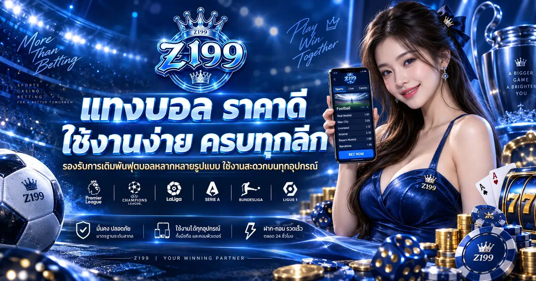z199