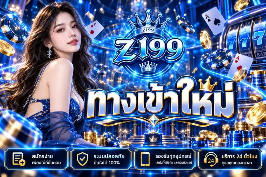 z199